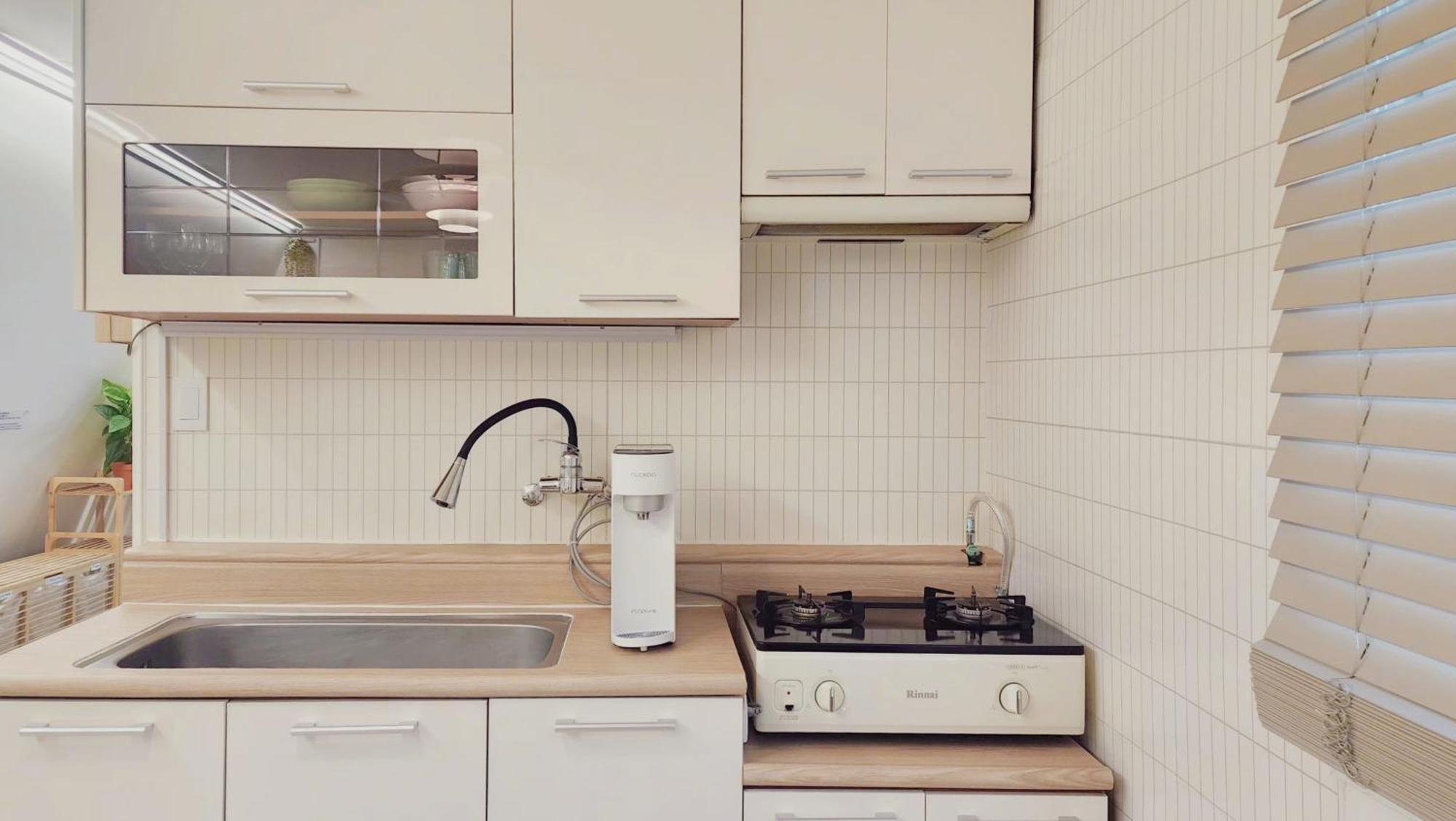Daol Appartement Séoul